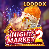 Night Market 2 on ABC Link