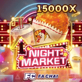 Night Market on ABC Link